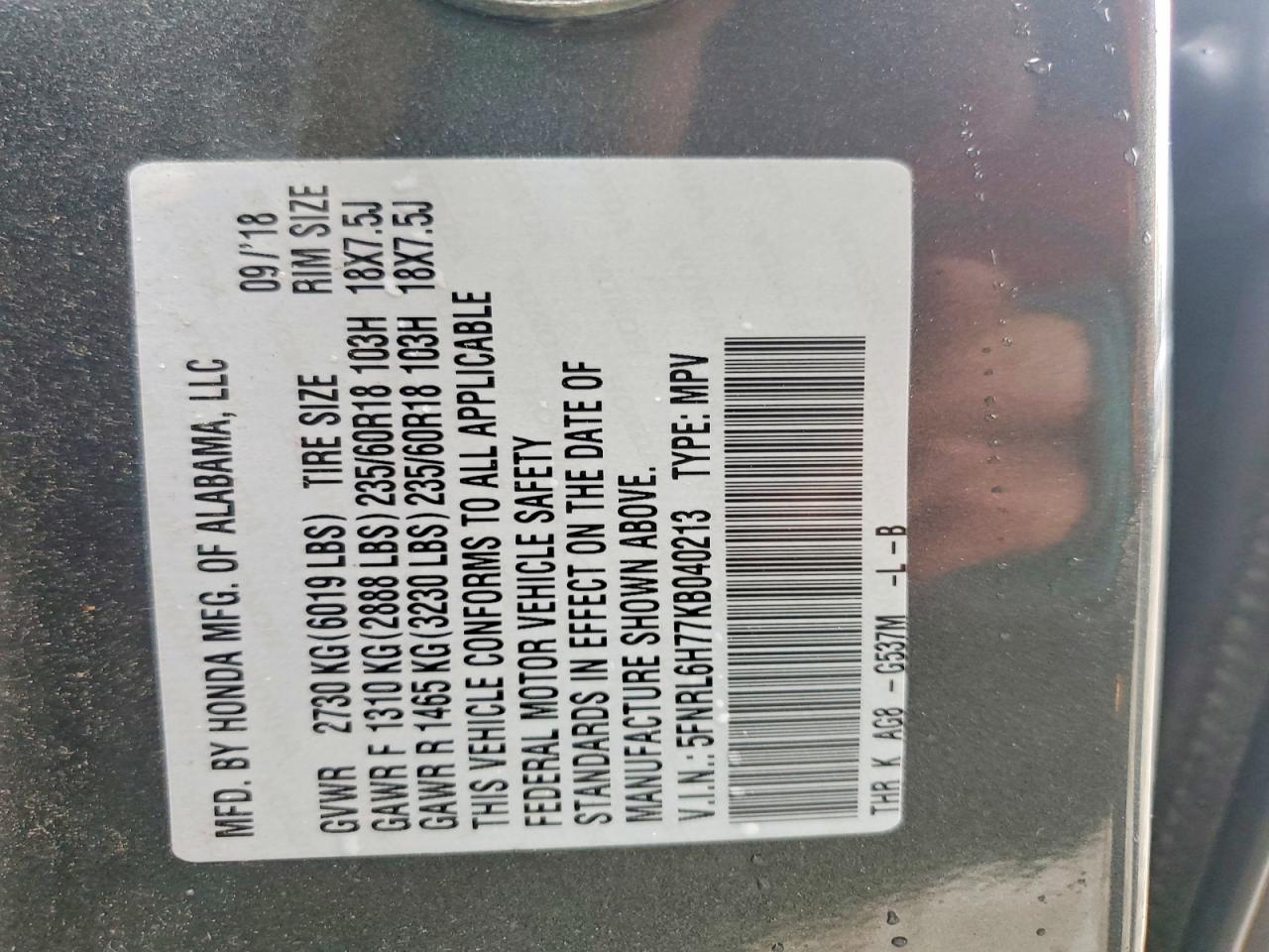Honda Odyssey Exl