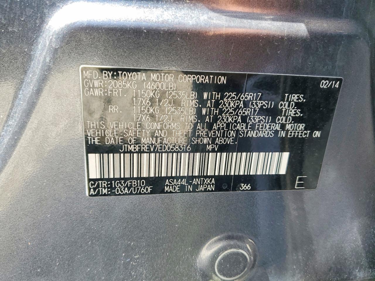 Toyota RAV4 Le