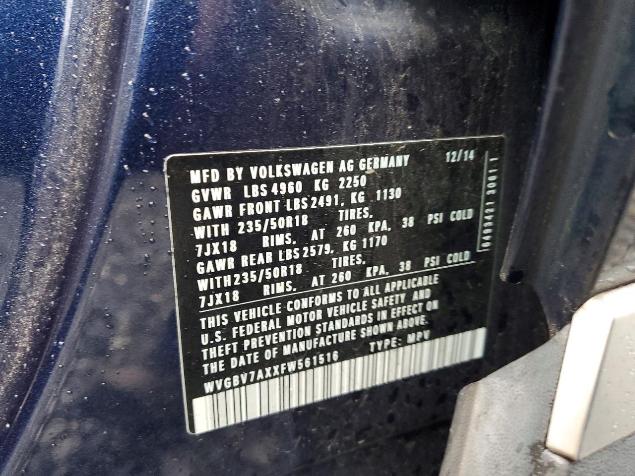 Volkswagen Tiguan S