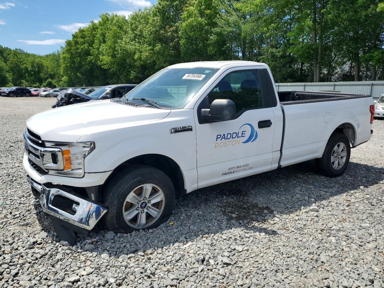 Salvage Ford F-150 Image