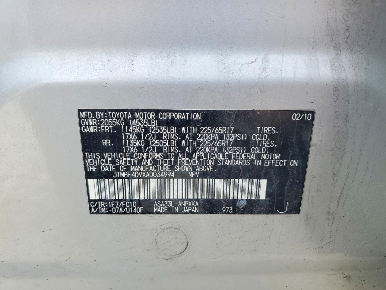 Toyota RAV4 Base