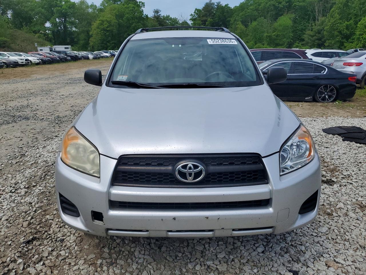 Toyota RAV4 Base