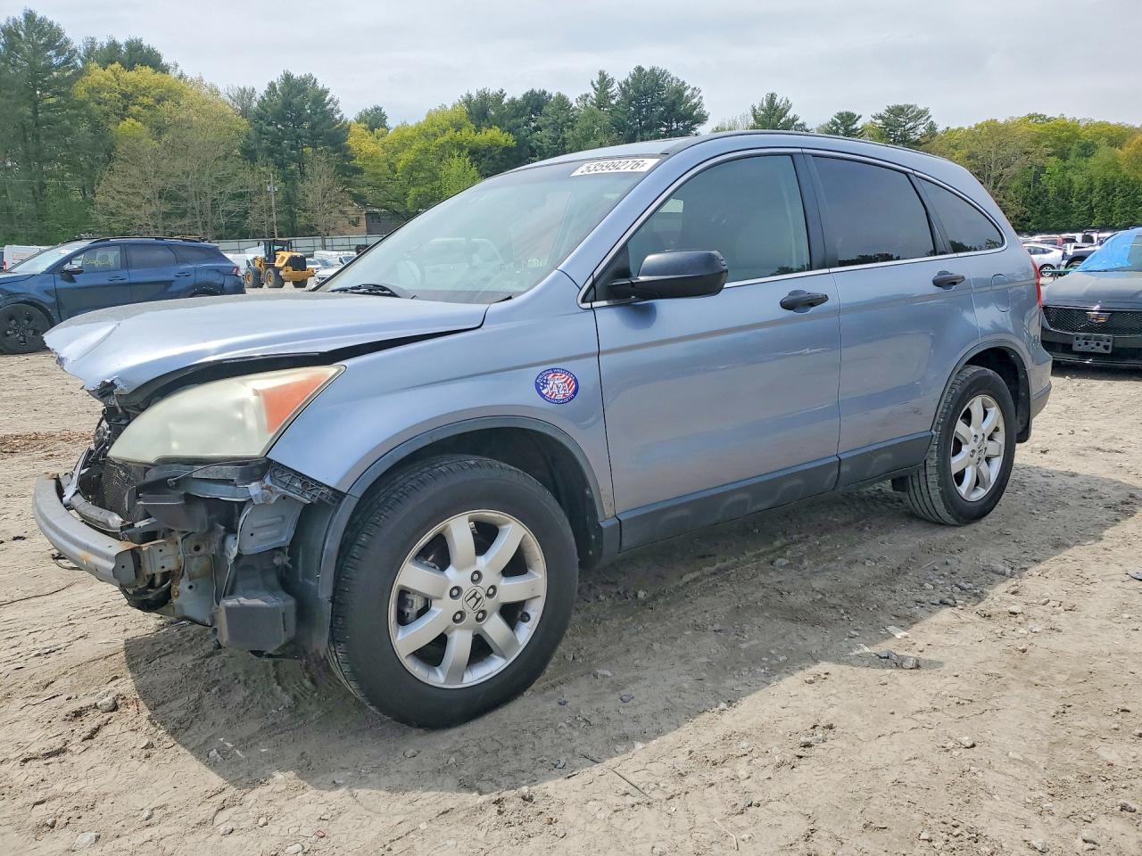 Salvage Honda Crv Image