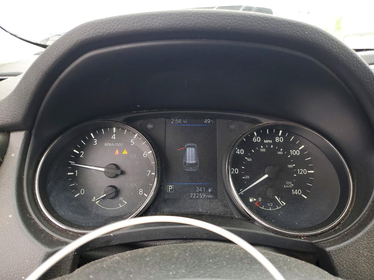 Nissan Rogue S