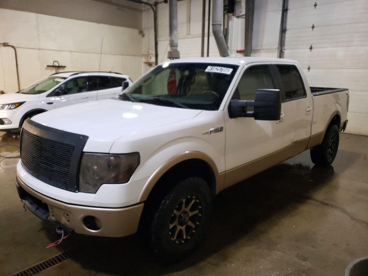 Salvage Ford F-150 Image