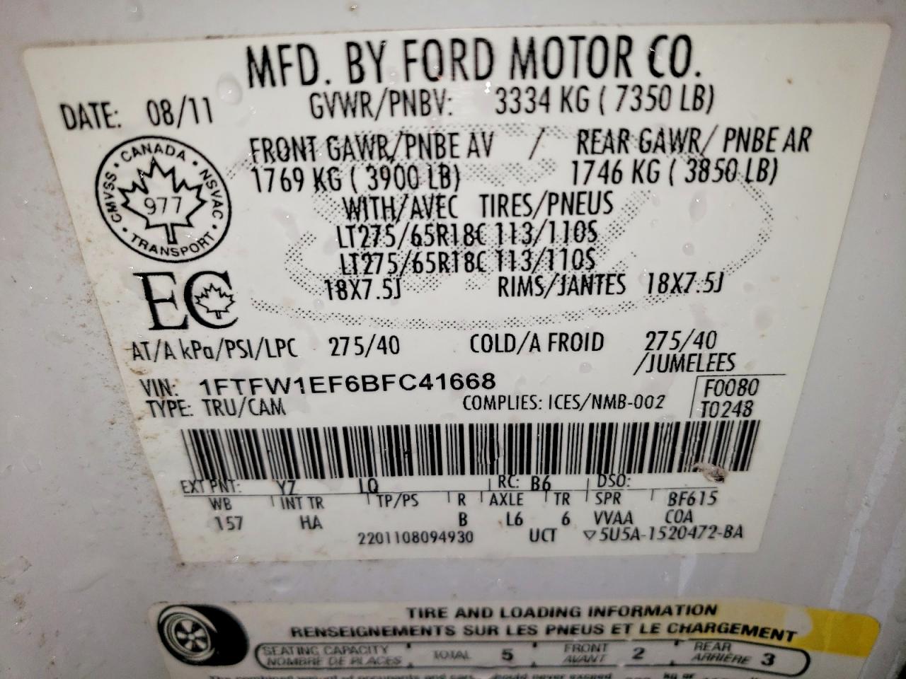 Ford F-150 Supercrew