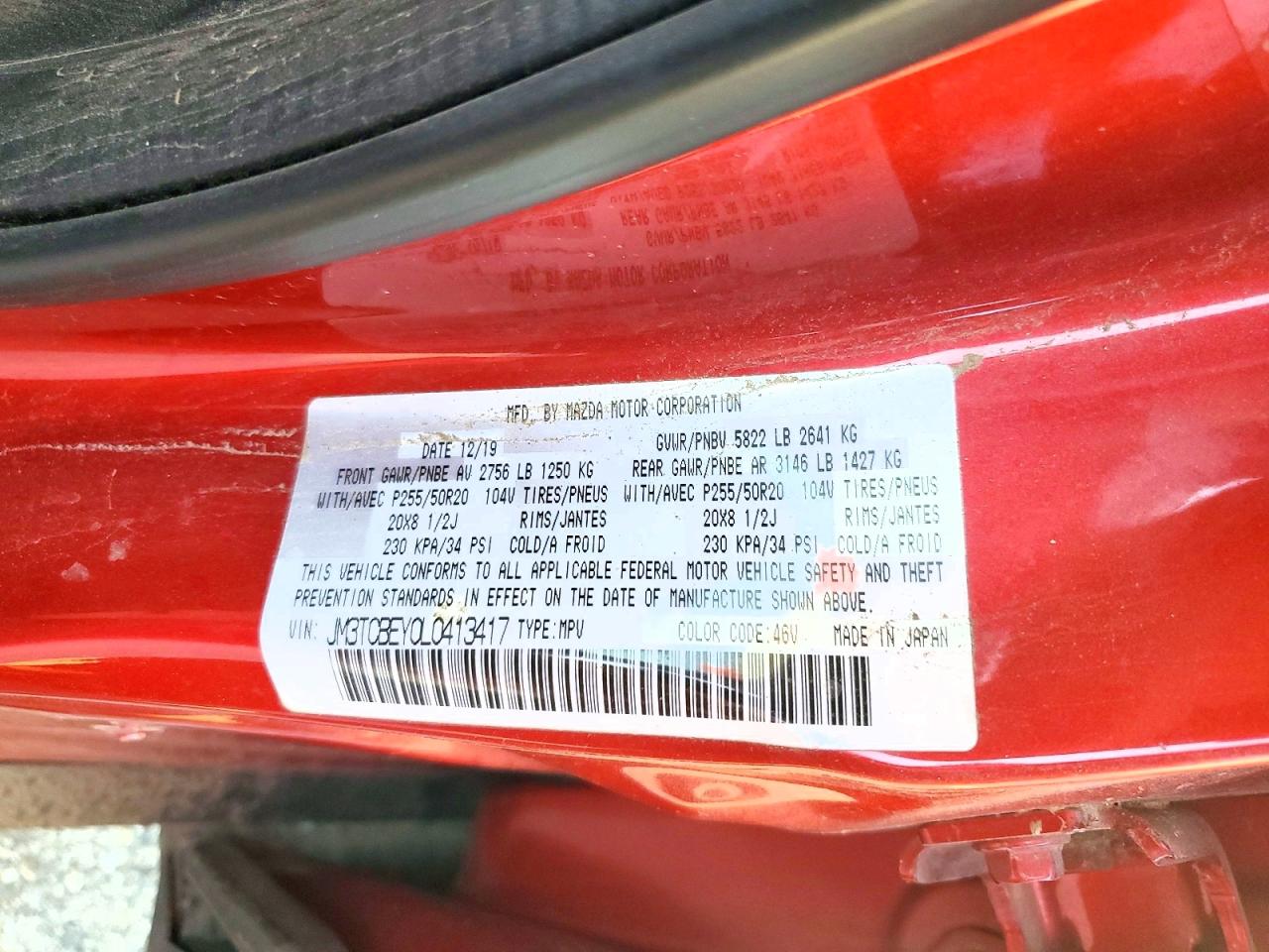 Mazda Cx Signature