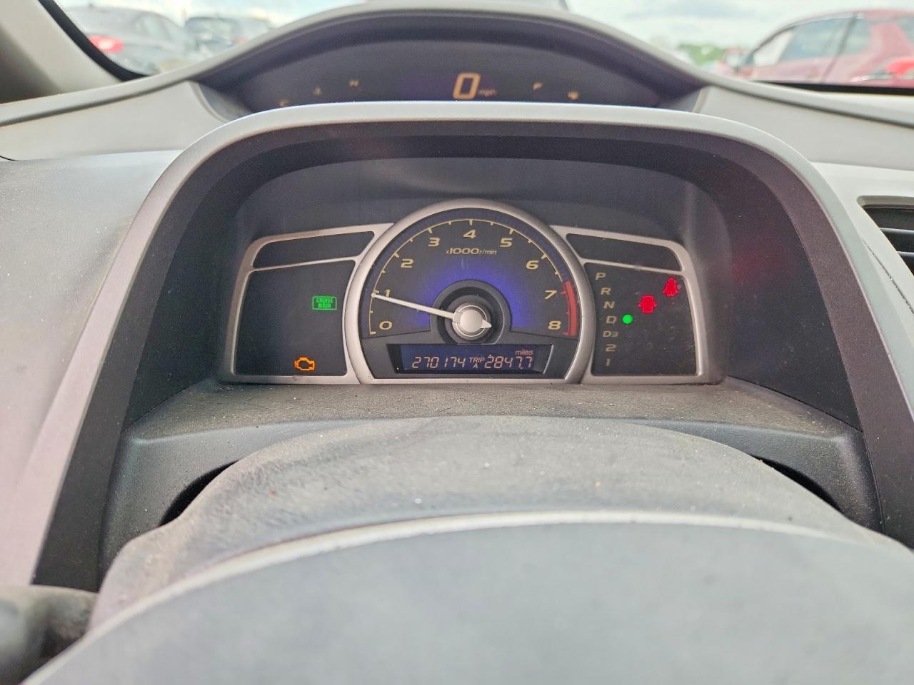 Honda Civic Ex