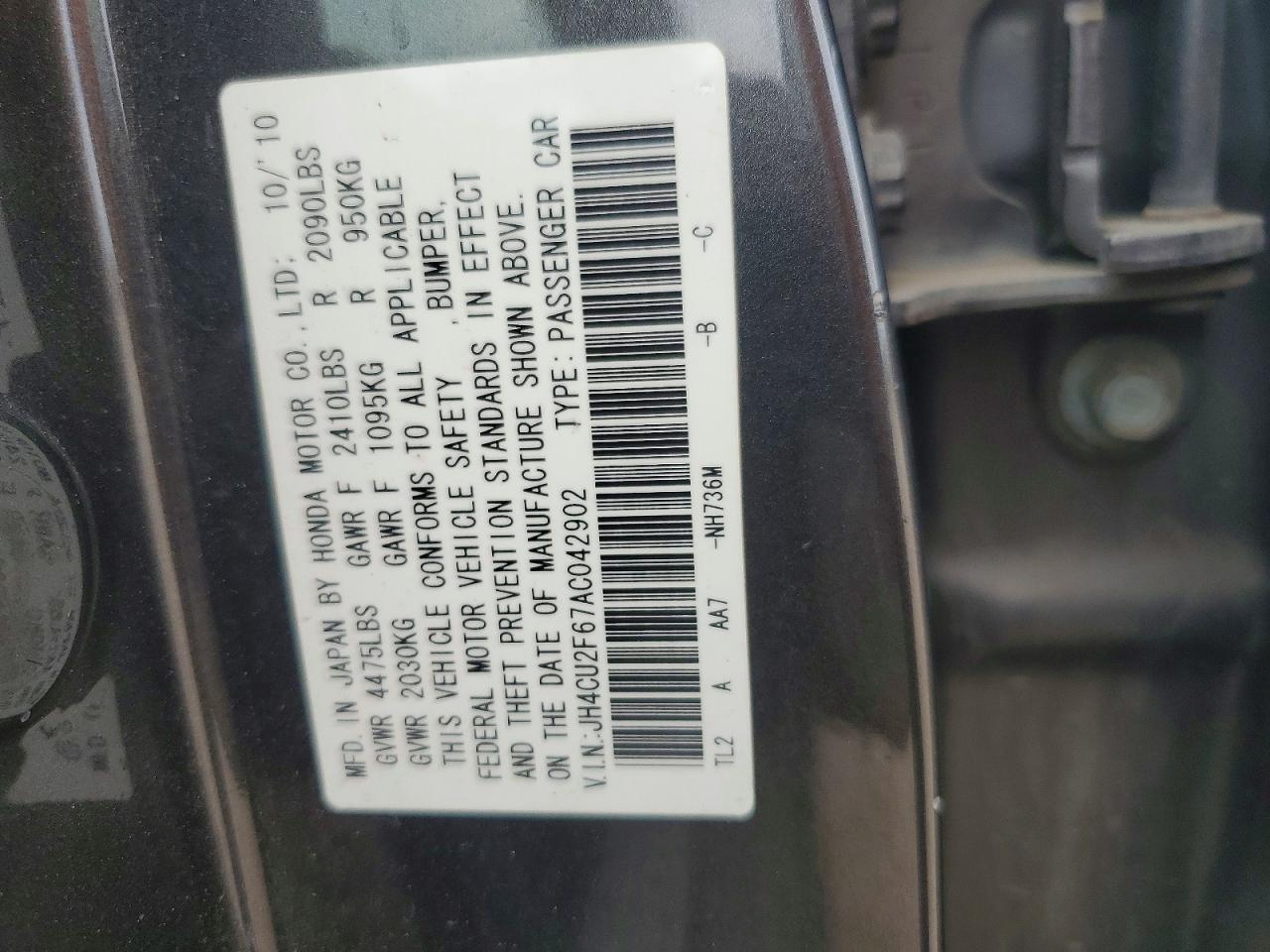 Acura TSX