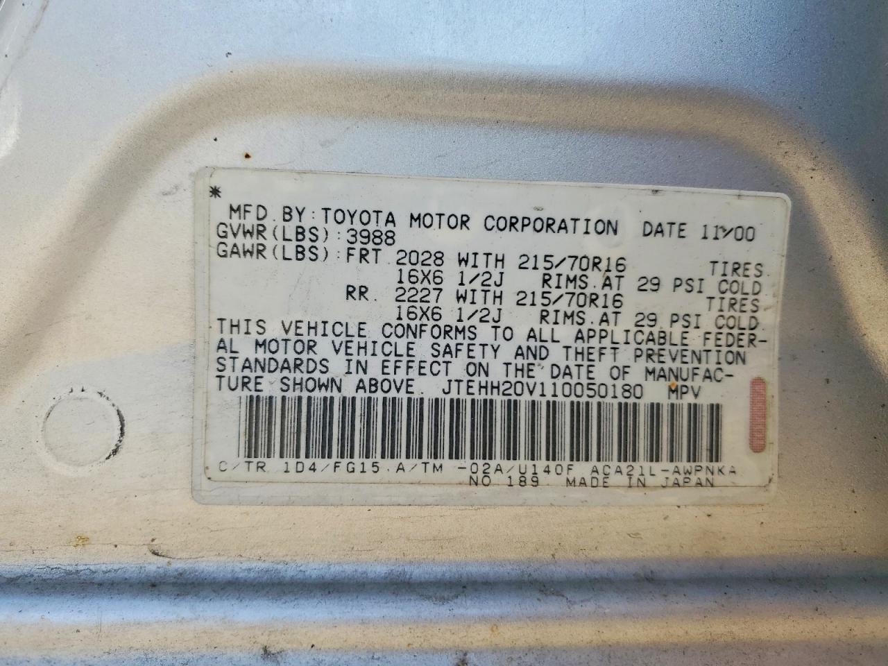 Toyota RAV4 Base