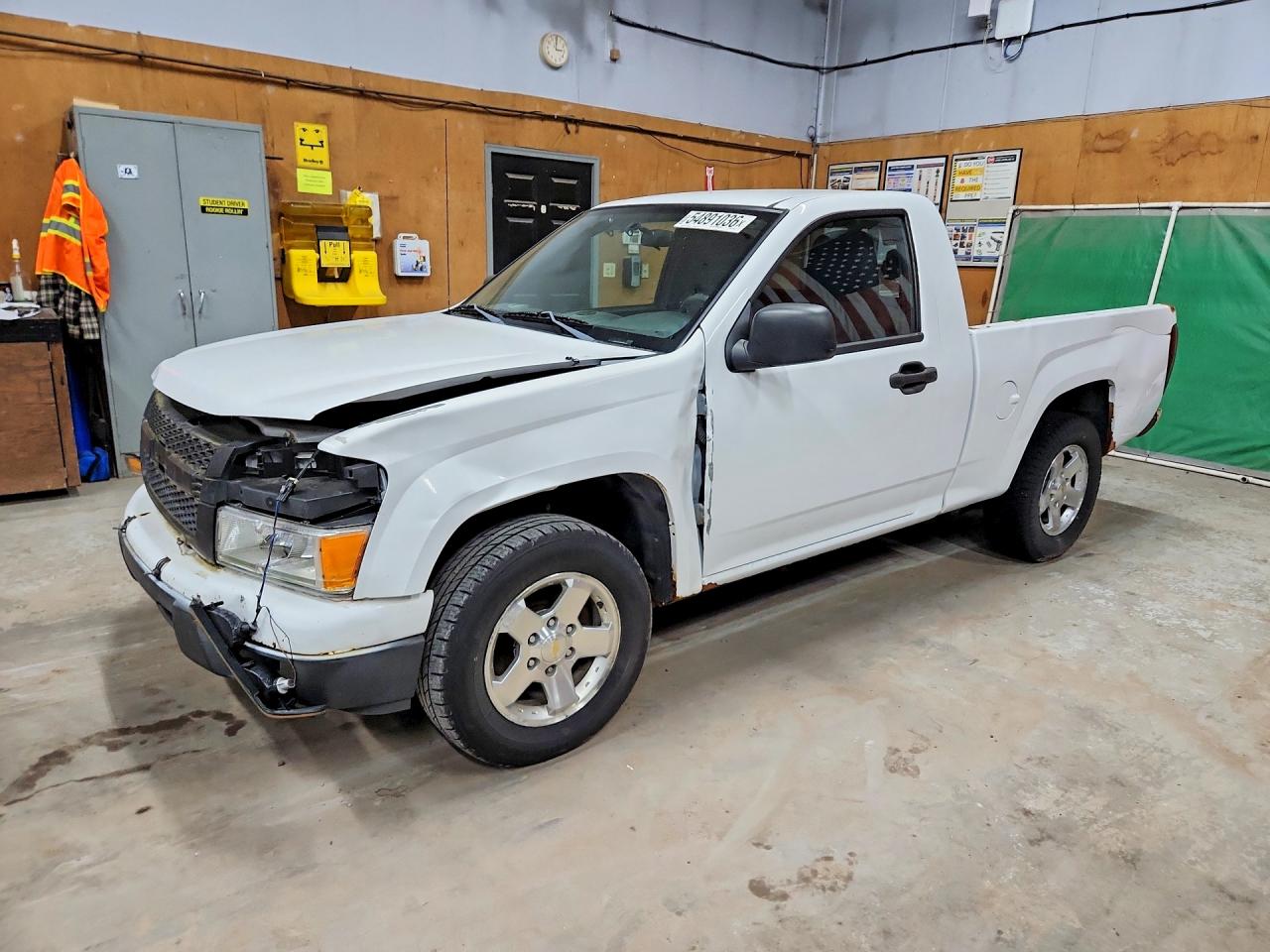 Salvage Chevrolet Colorado Image