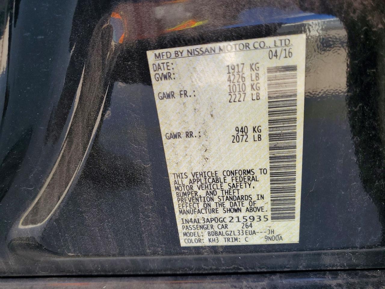 Nissan Altima 2.5 S