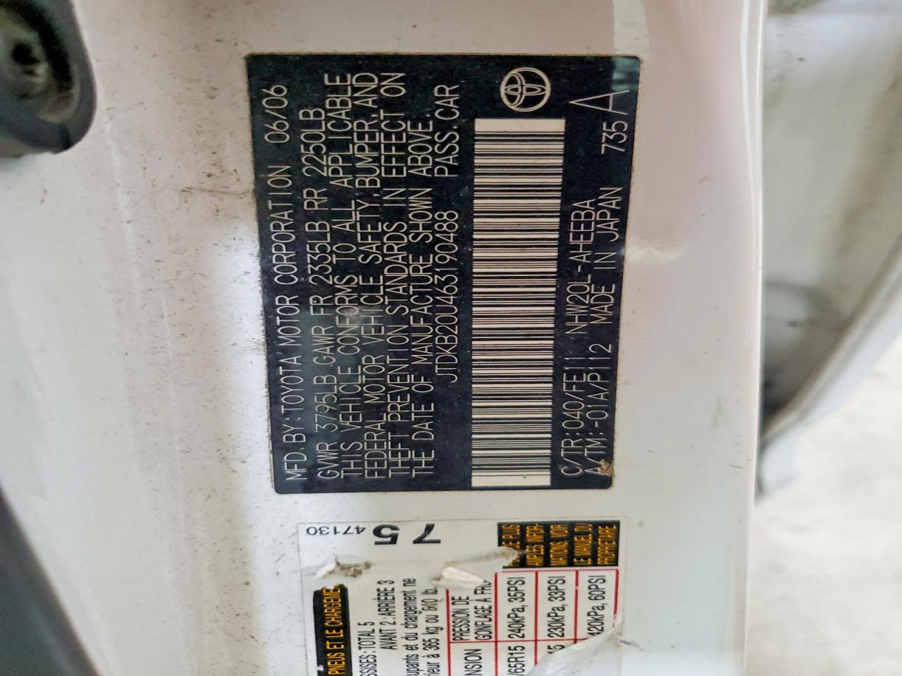 Toyota Prius Base