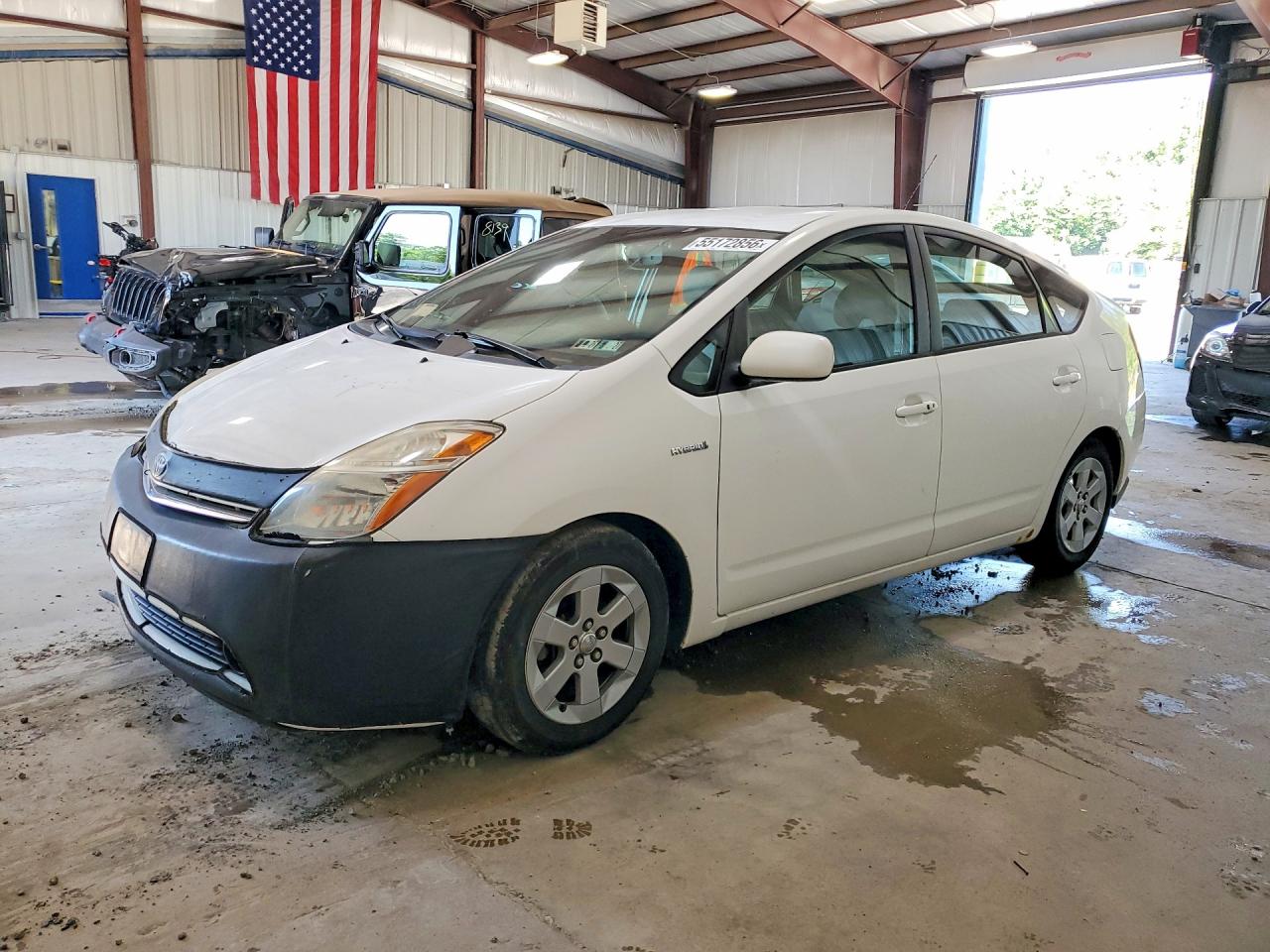 Salvage Toyota Prius Image