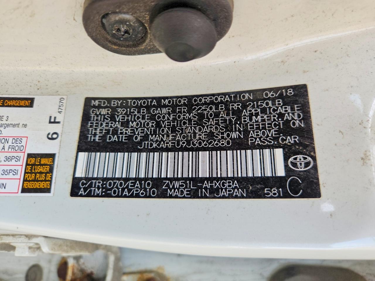 Toyota Prius Four