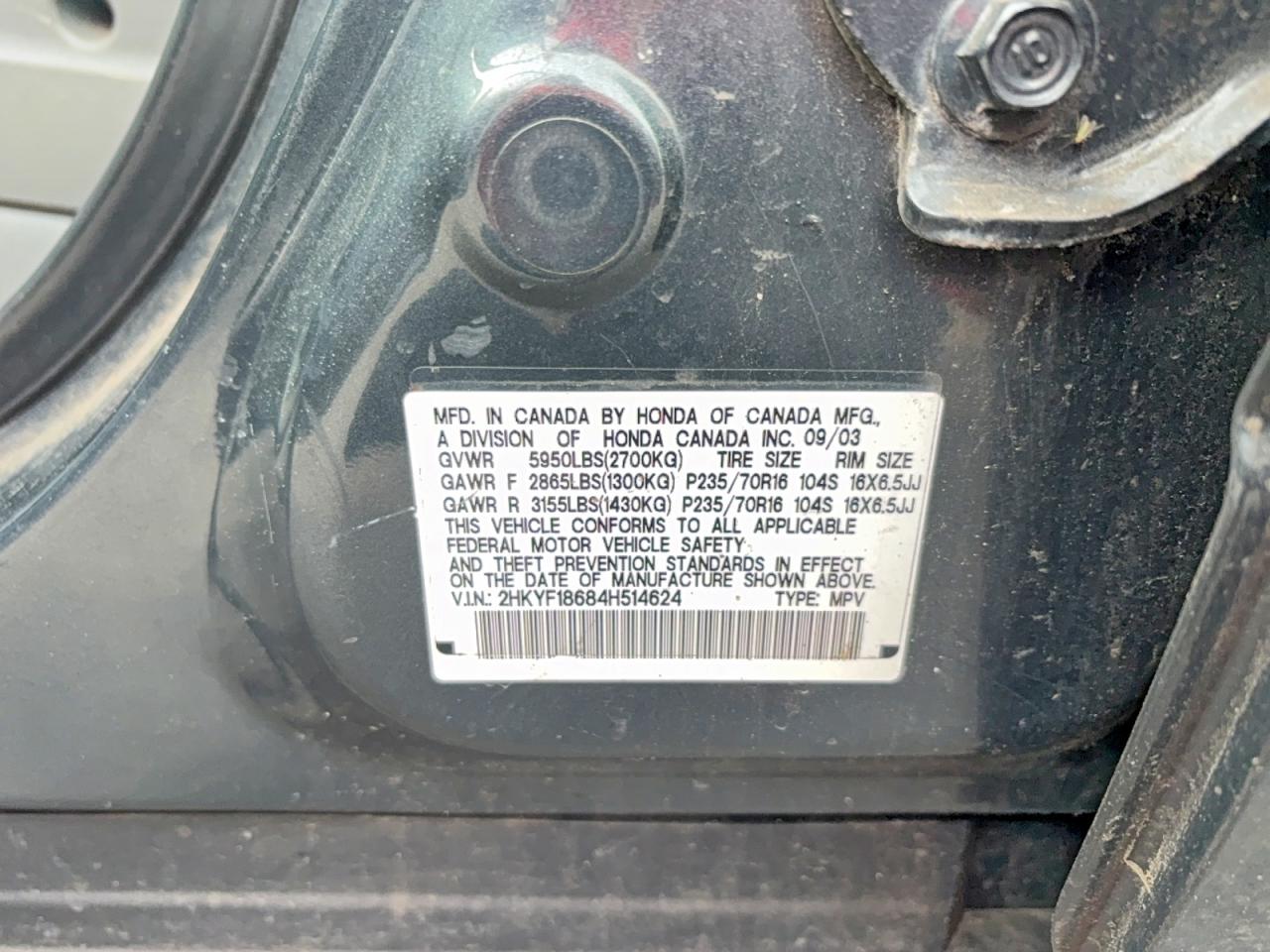 Honda Pilot Exl