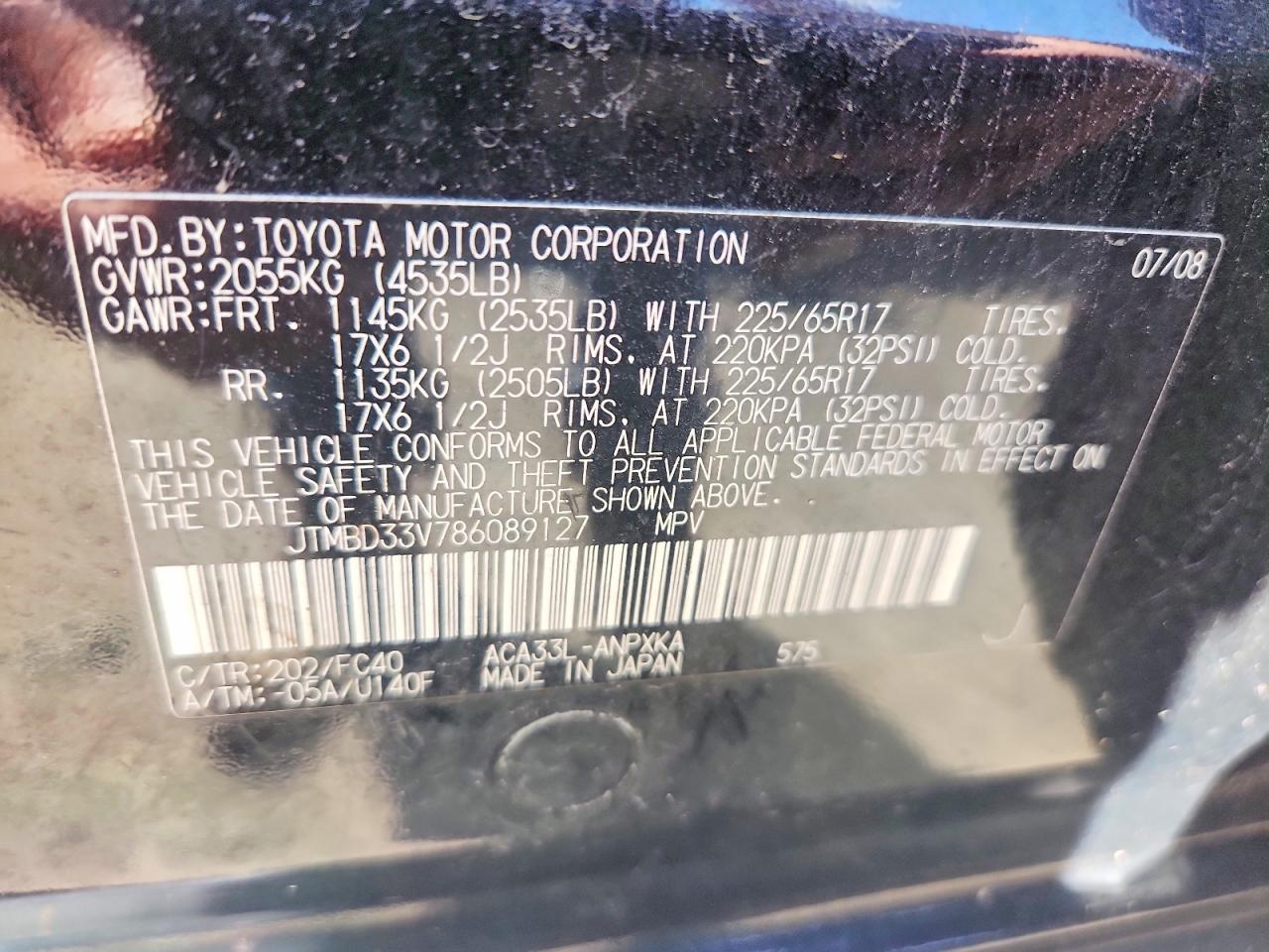 Toyota RAV4 Base