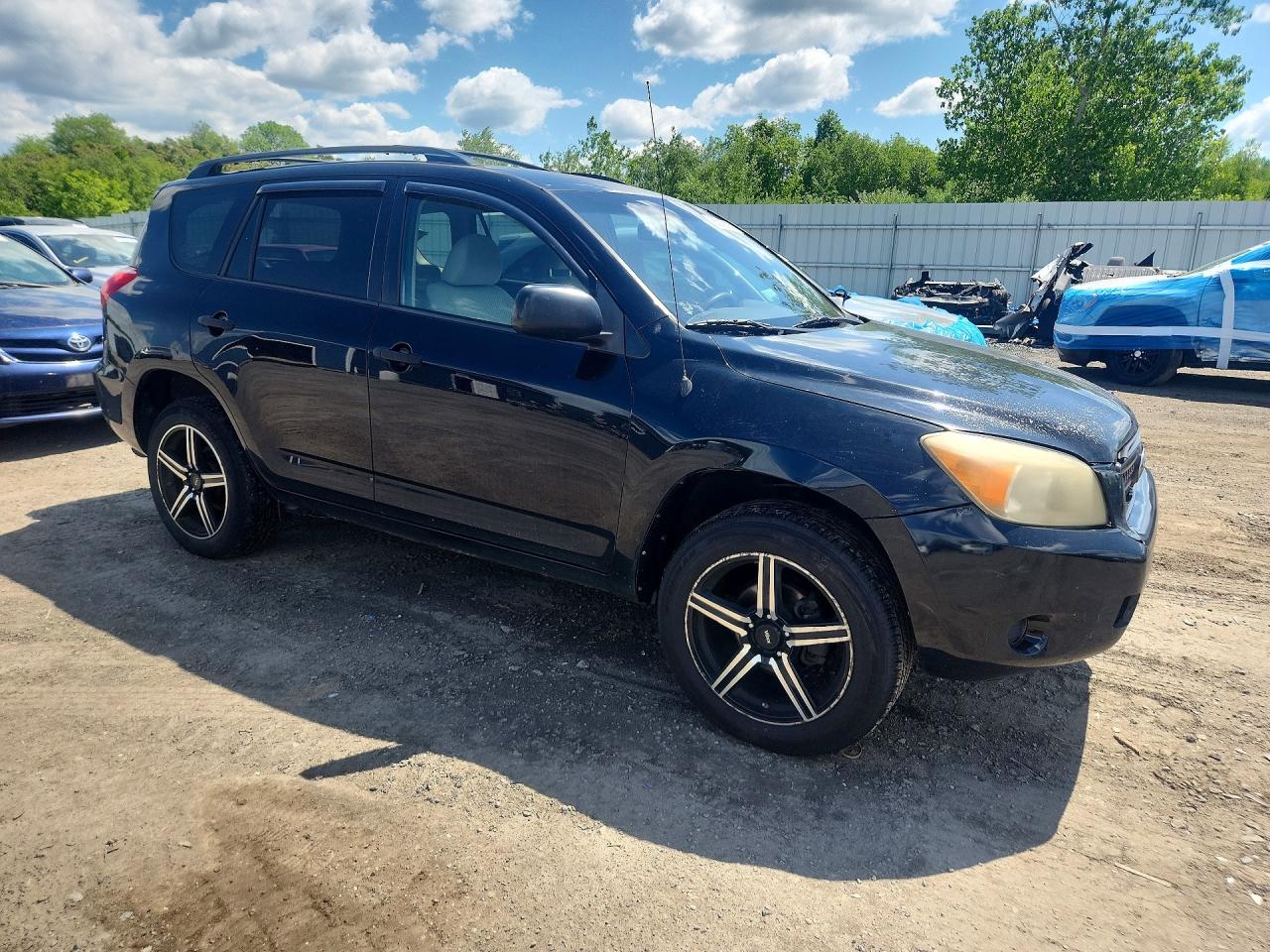 Toyota RAV4 Base