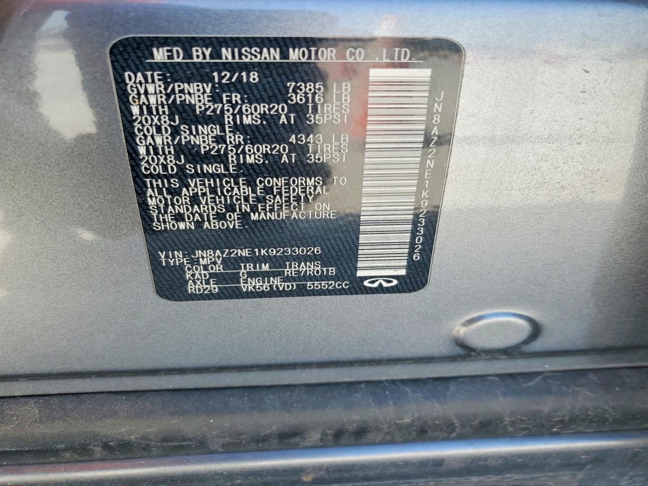 INFINITI Qx Luxe