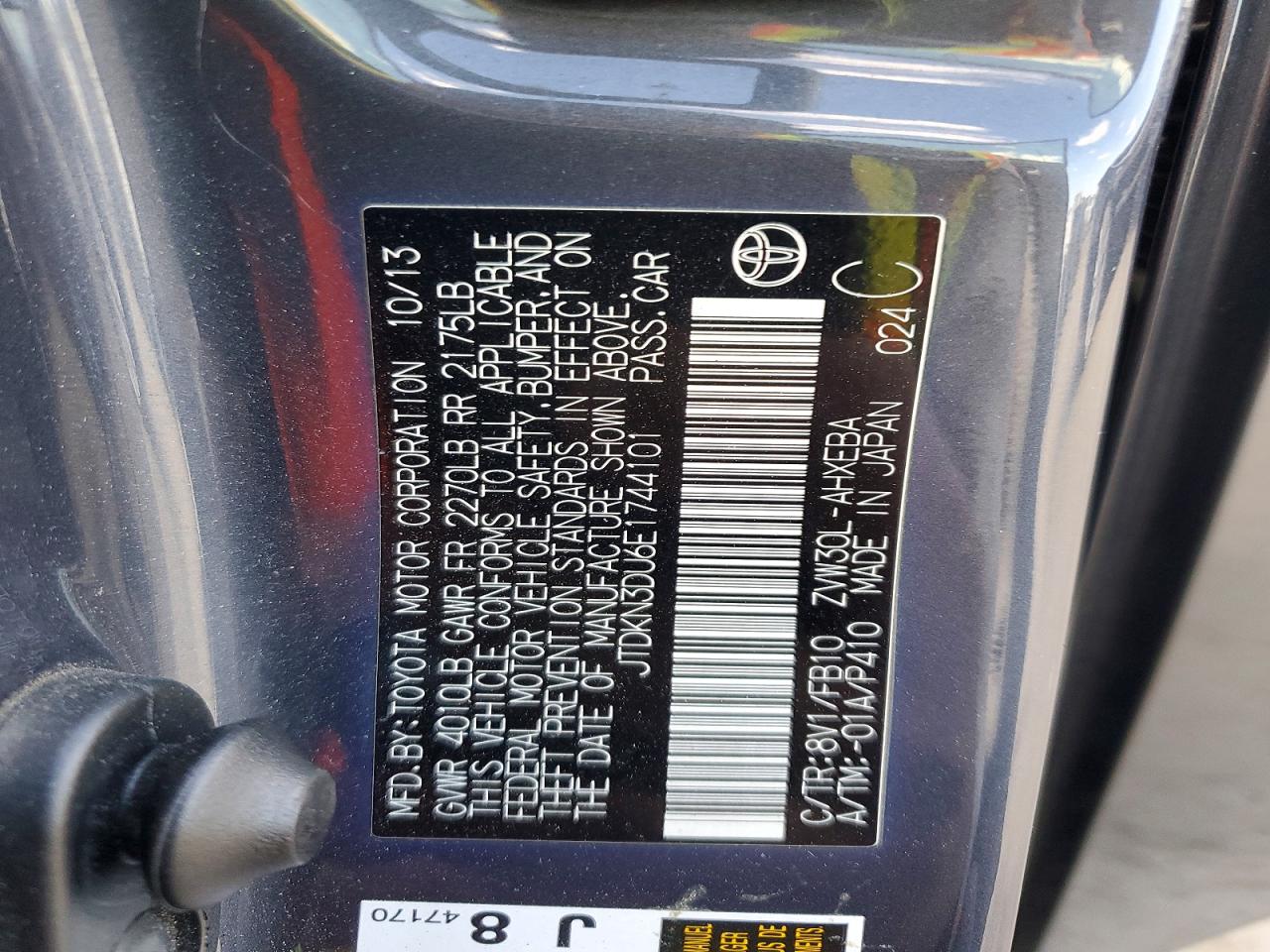 Toyota Prius Two