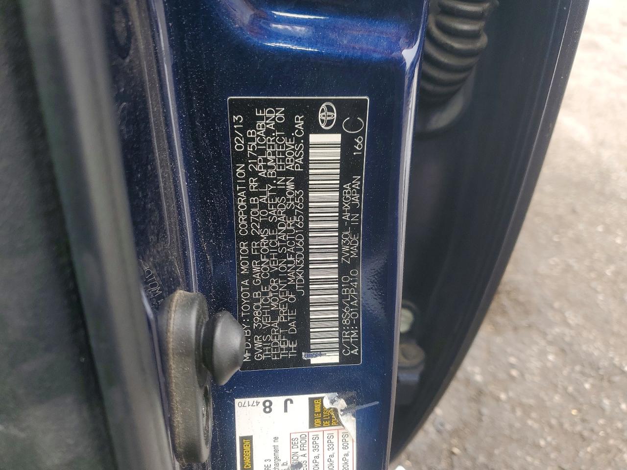 Toyota Prius Four