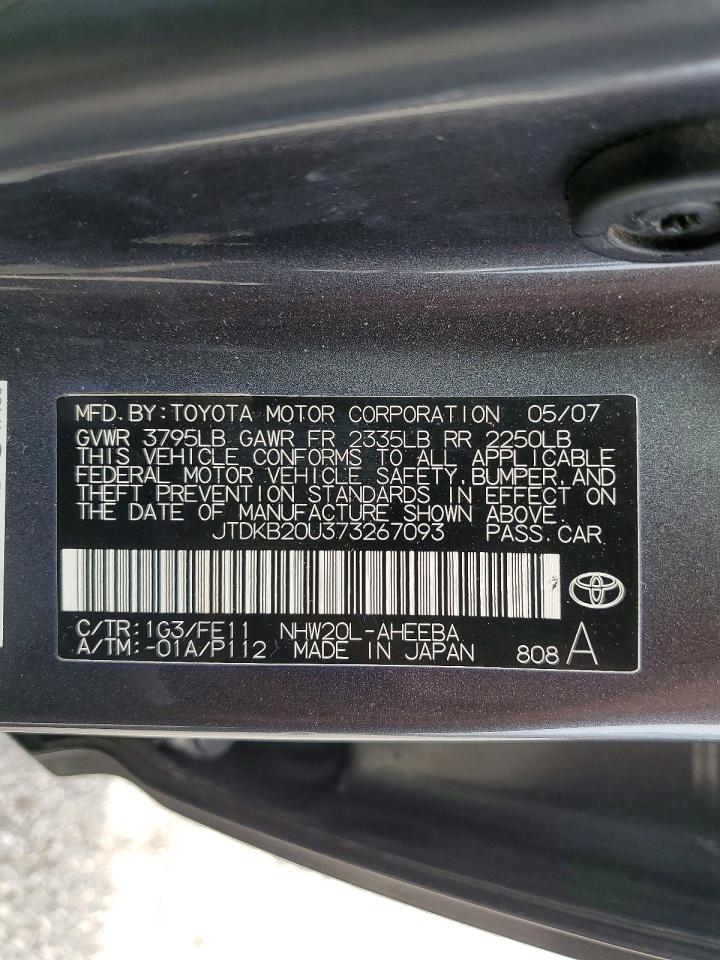 Toyota Prius Base