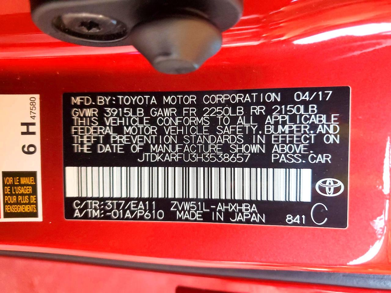 Toyota Prius Four Touring