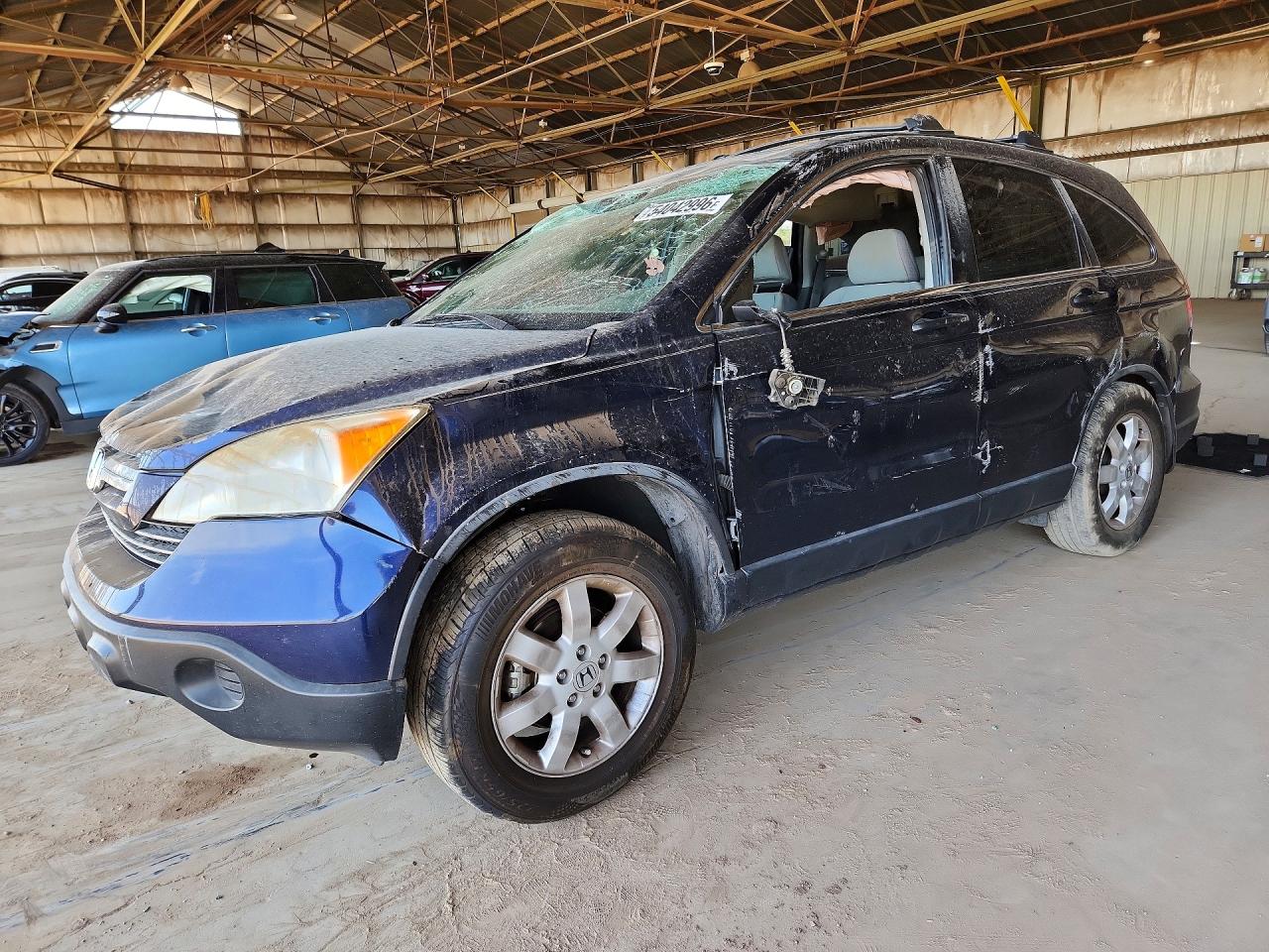 Salvage Honda Crv Image