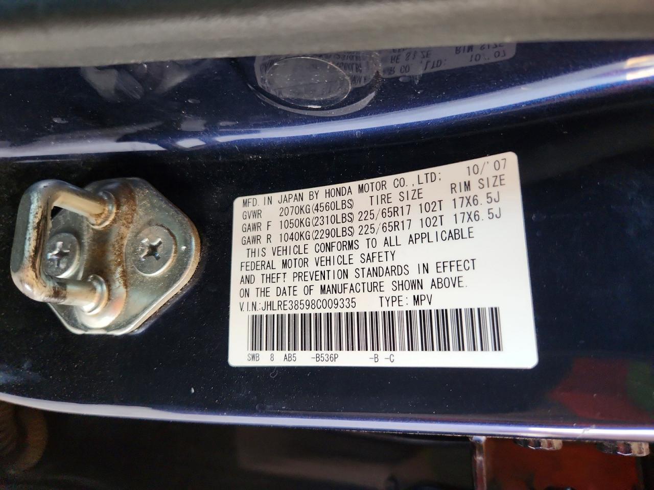 Honda Crv Ex