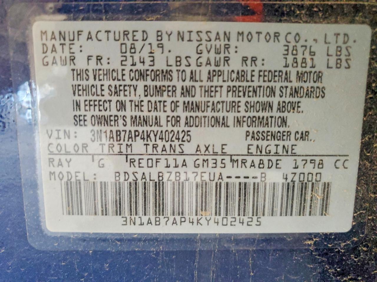 Nissan Sentra S