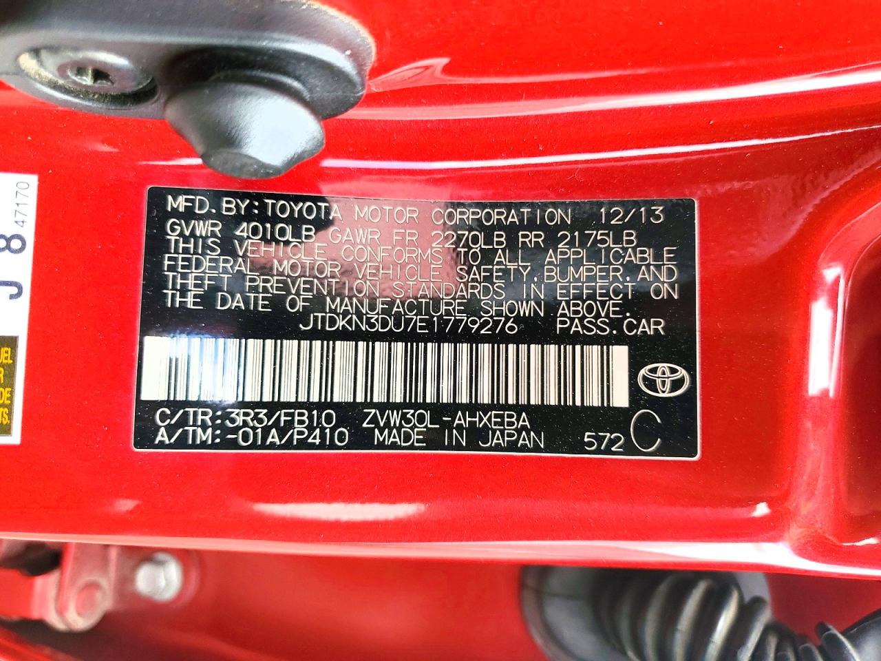 Toyota Prius Two