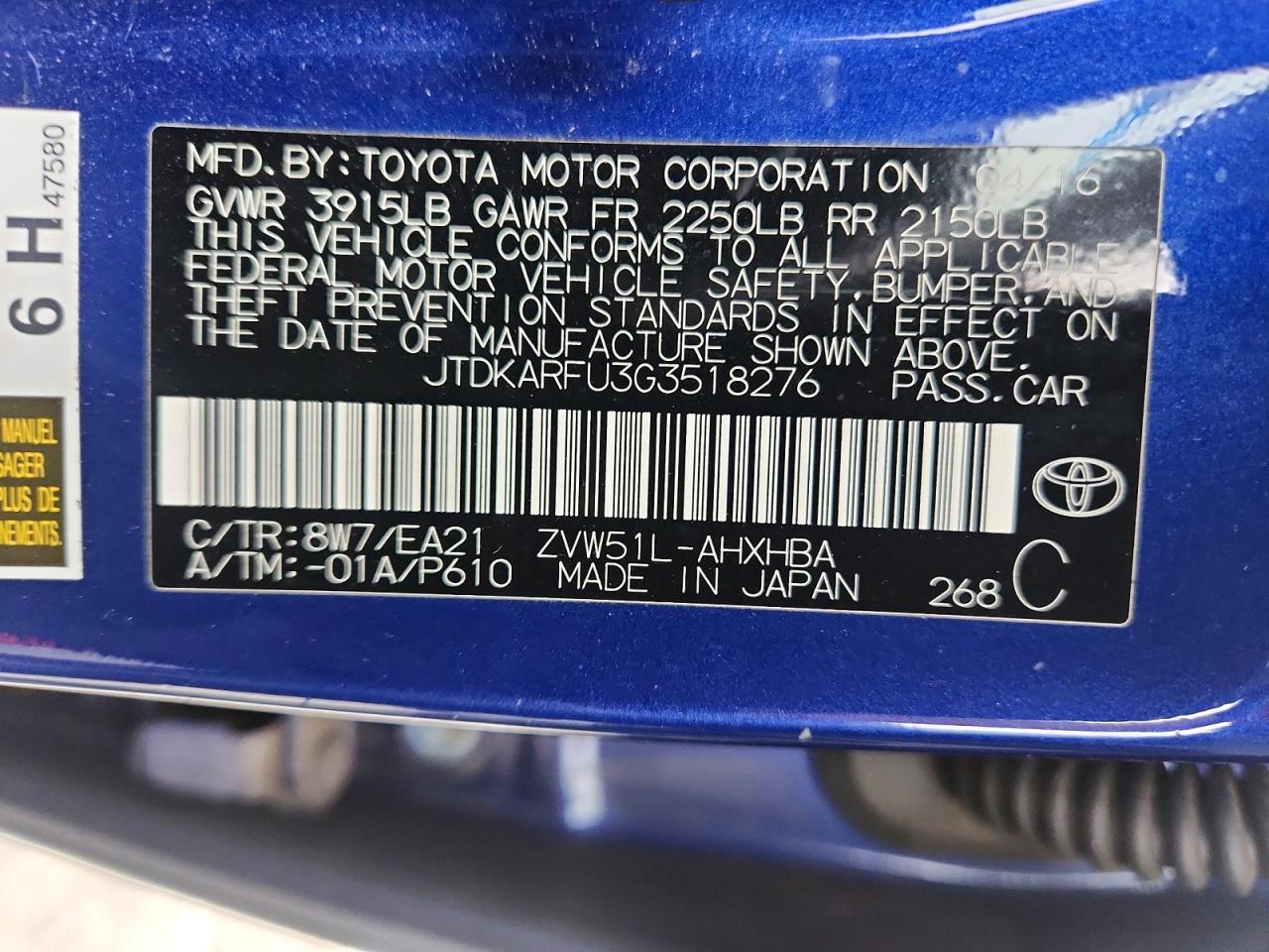 Toyota Prius Four Touring