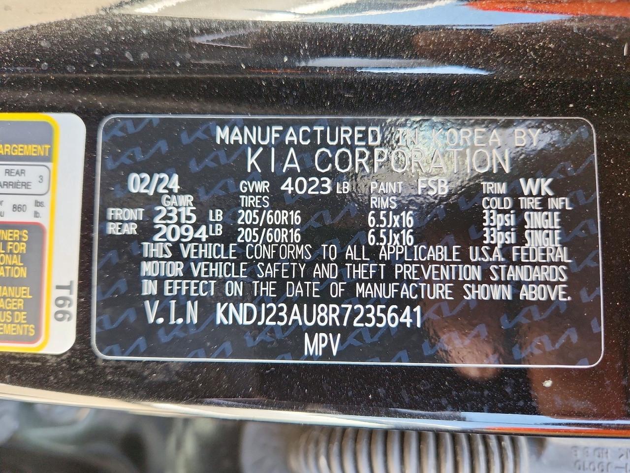 Kia Soul S