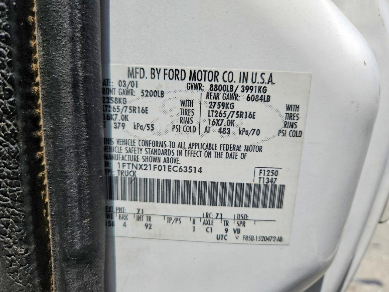Ford F-250 Super Duty