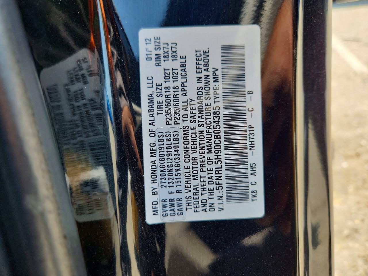 Honda Odyssey