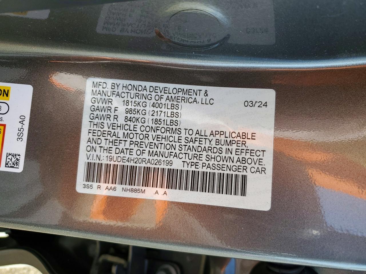 Acura Integra