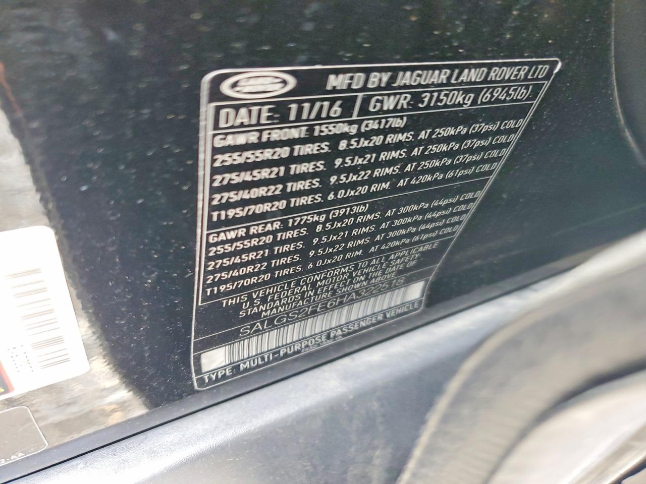Land Rover Range Rover Supercharged