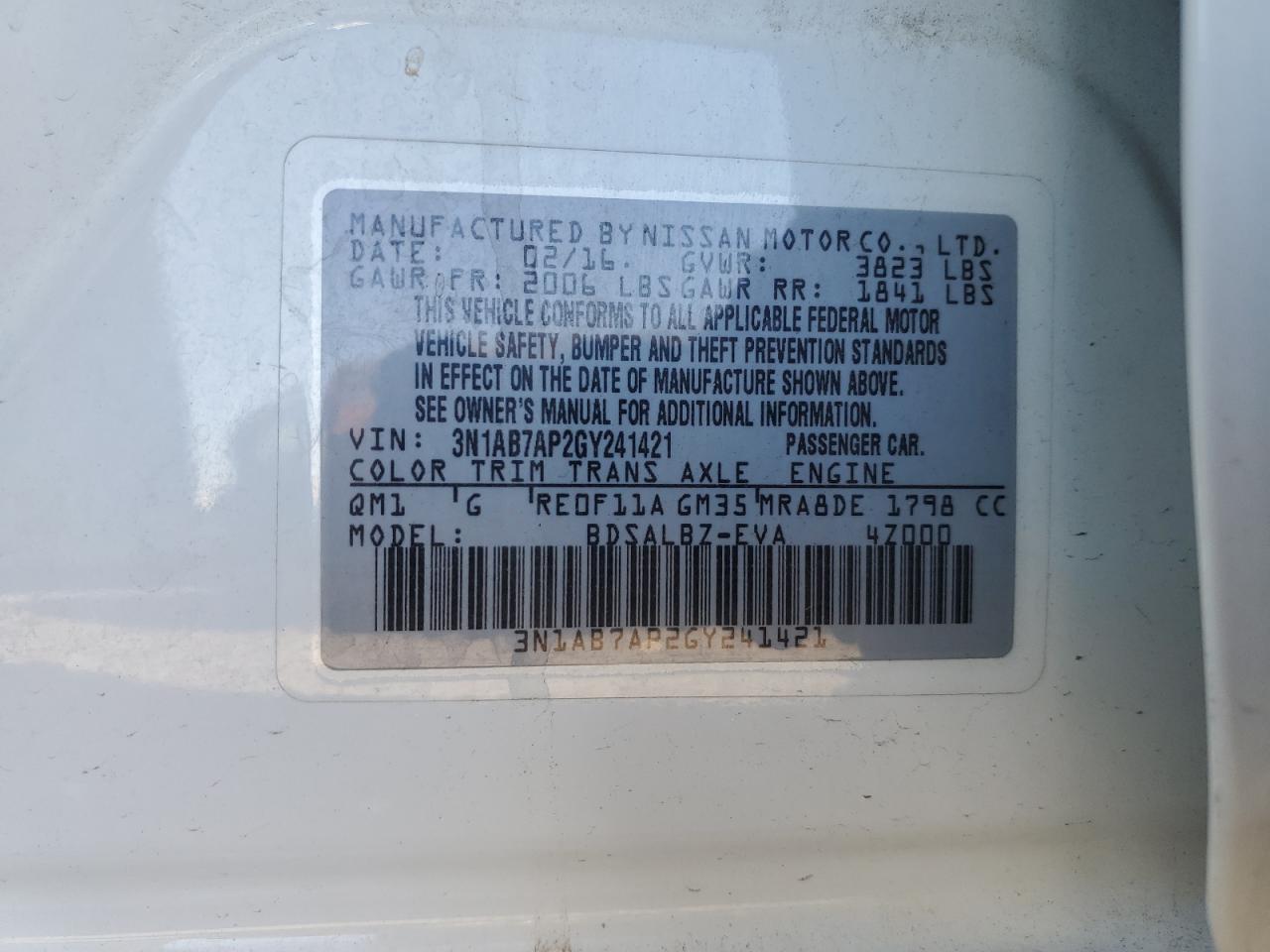 Nissan Sentra S