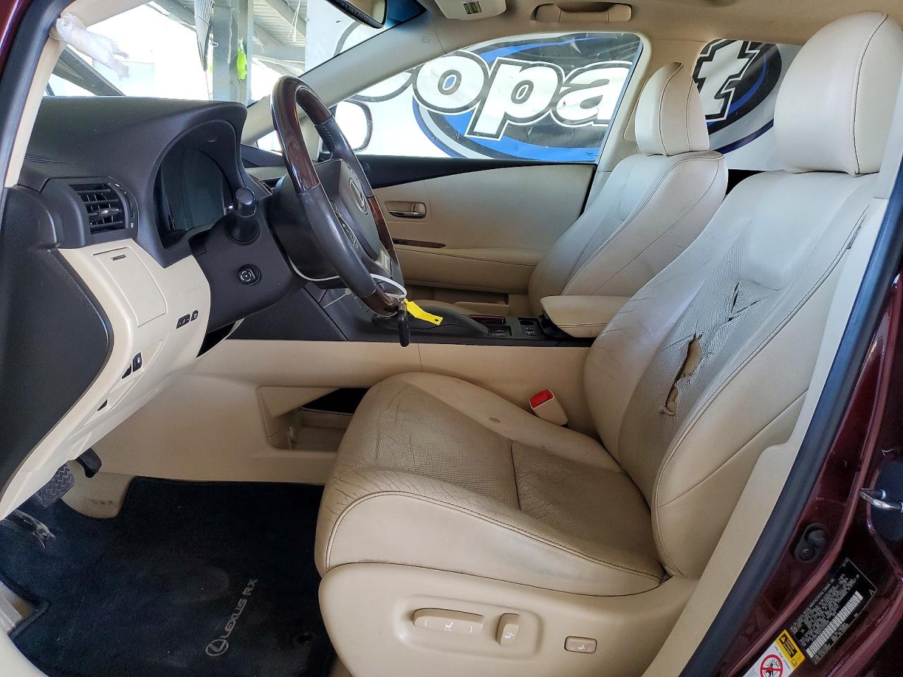 Lexus RX Base