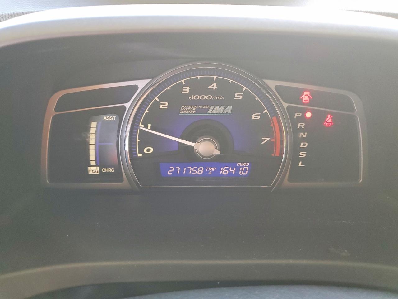 Honda Civic Hybrid