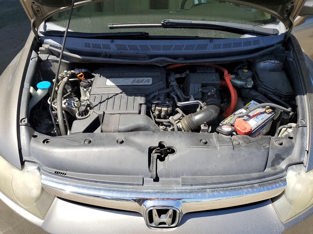 Honda Civic Hybrid