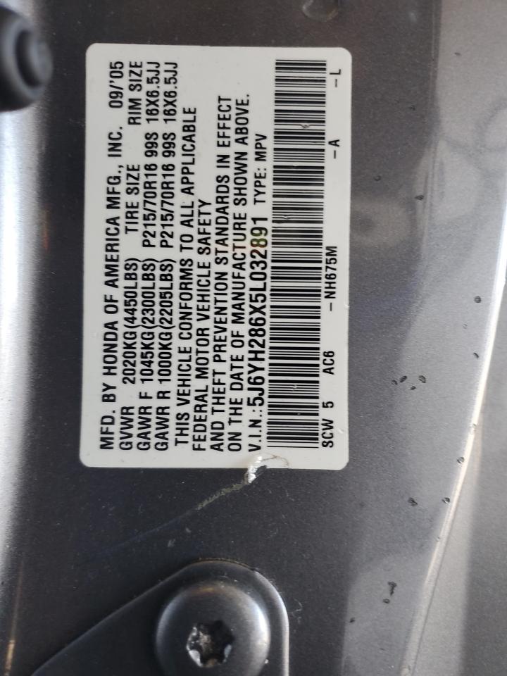 Honda Element Ex