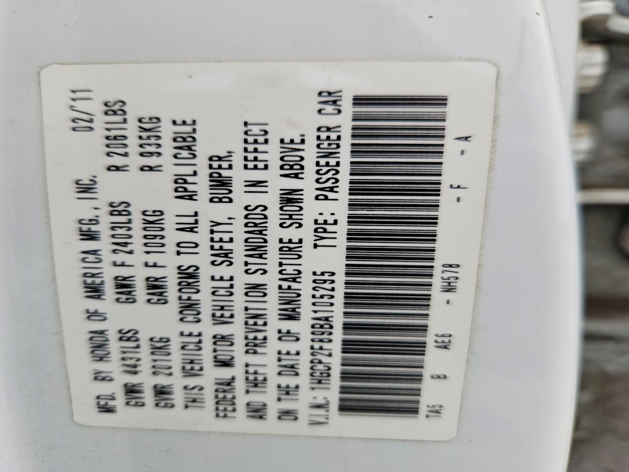 Honda Accord Exl