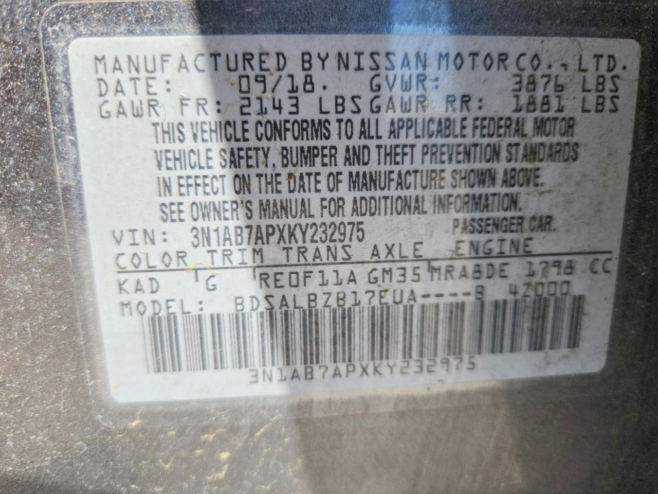 Nissan Sentra S