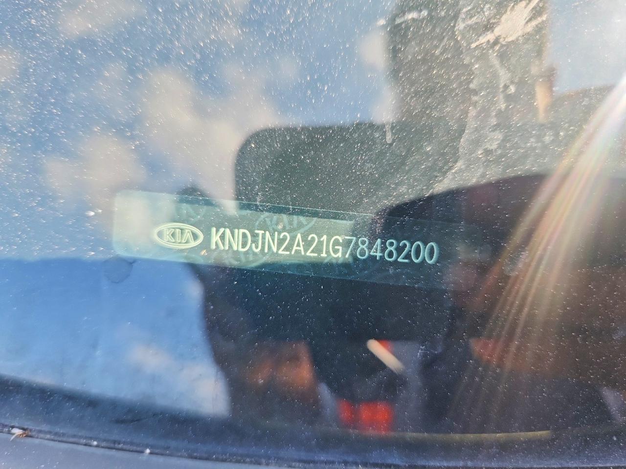 Kia Soul Base