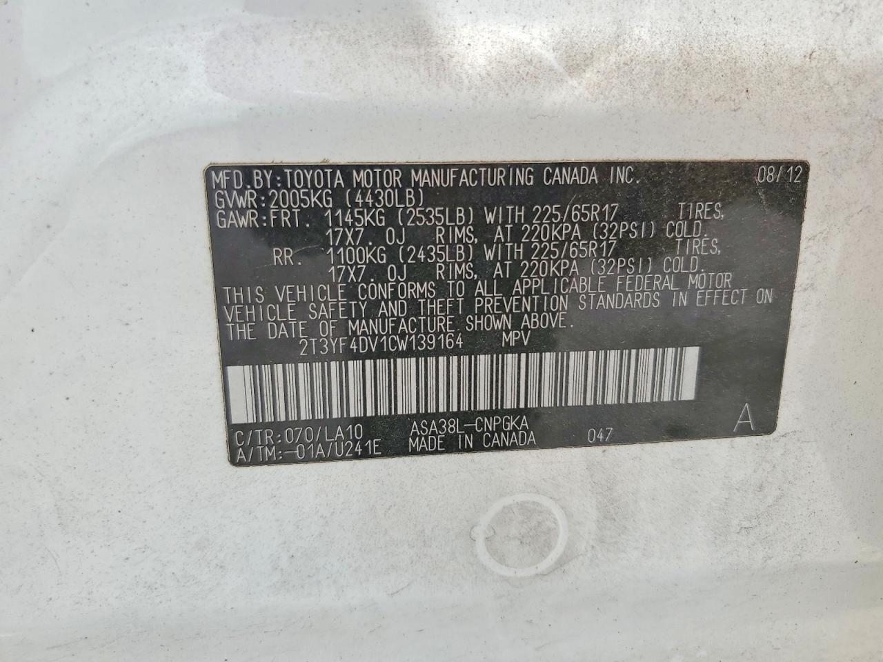 Toyota RAV4 Limited