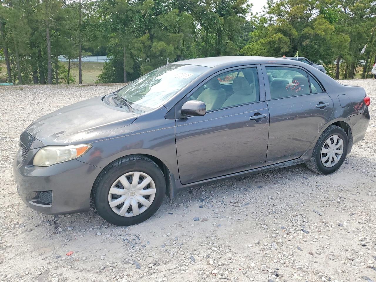 Salvage Toyota Corolla Image