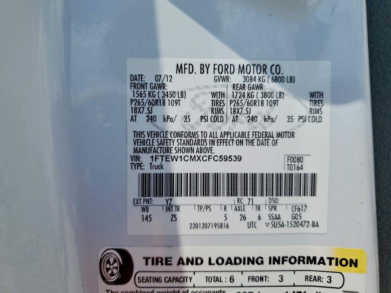 Ford F-150 Supercrew