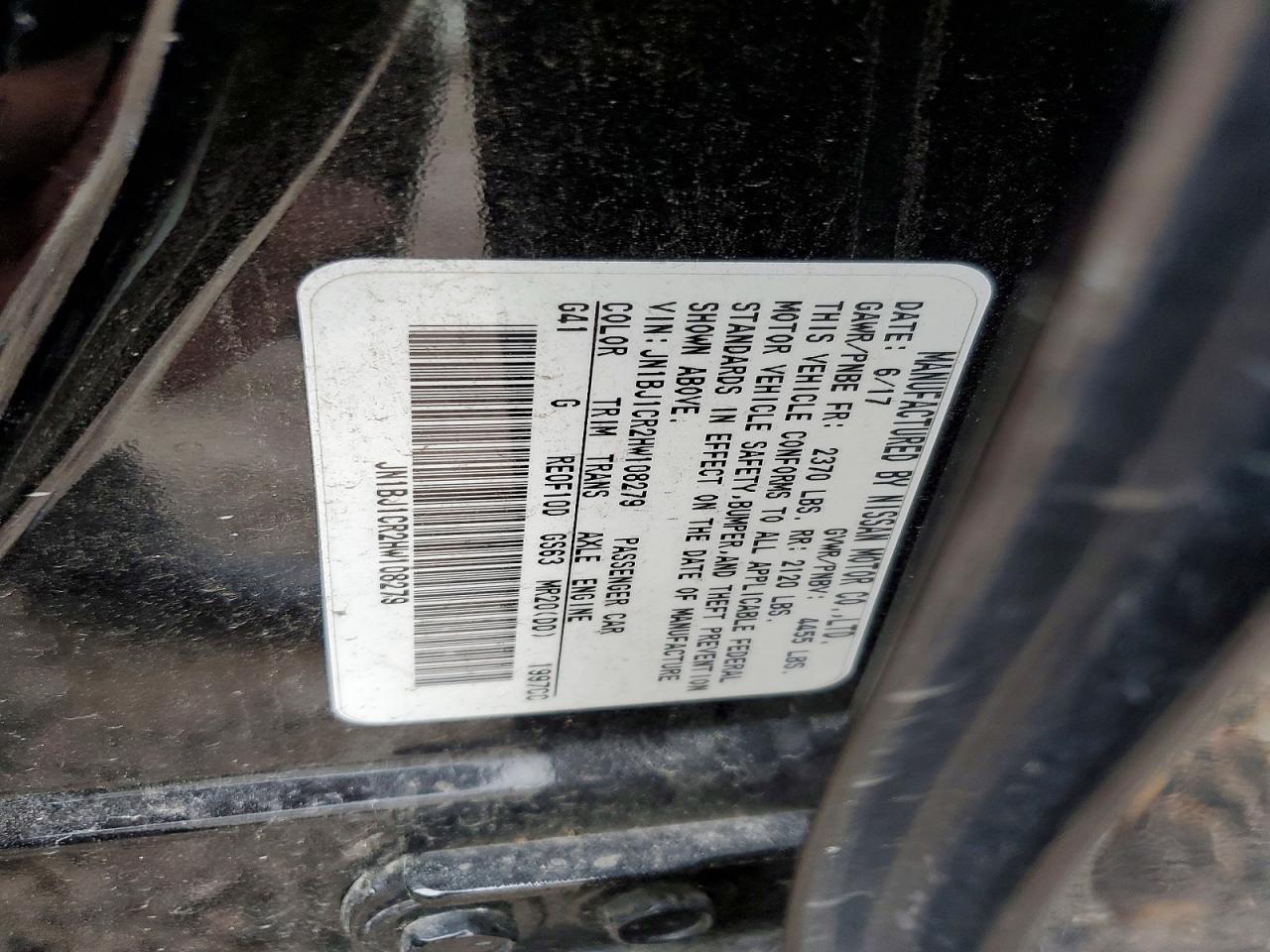 Nissan Rogue Sl