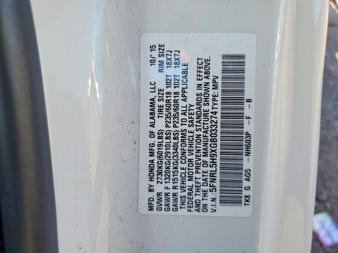 Honda Odyssey Touring